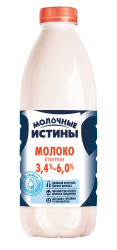молоко отборное